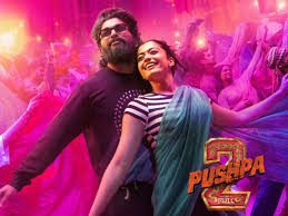 Pushpa 2 The Rule, Collection Day & Movie Review